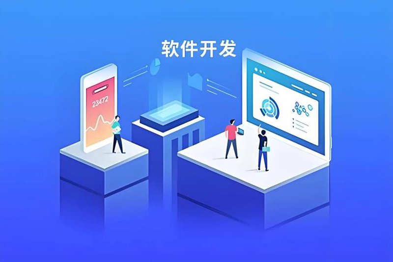 掌握IT外包服务的五大使用技巧