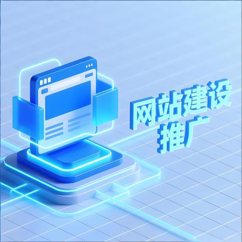 软件定制开发：如何让企业跑得更远